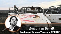 Колаж със снимка на автора Димитър Бечев на фона на автомобил с изрисуван Z - буквата, която се превърна в символ на руската инвазия в Украйна.