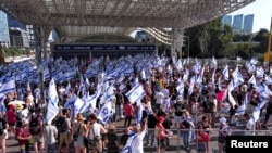Fotografi nga protestat në Izrael.