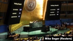 Резултатът от гласуването на резолюцията на ООН, призоваваща за хуманитарно примирие в Ивицата Газа.