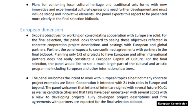 Дел од извештајот кој се однесува на апликацијата на градот Скопје за европска престолнина на културата за 2028 година