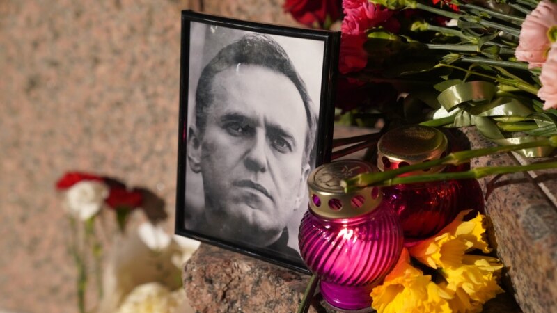Руските власти не му го даваат на семејството телото на Навални