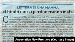 Лист прийомної мами-італійки в газеті La Sicilia «Діти нам цього ніколи не пробачать»