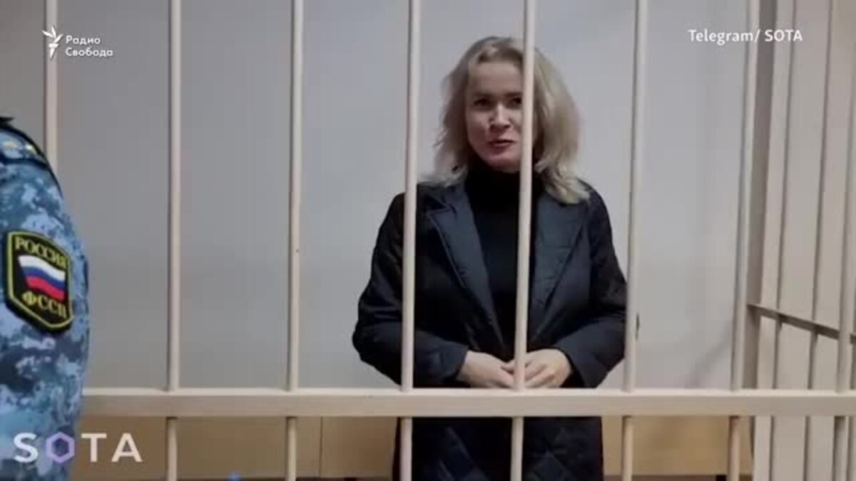 Приговоры за слова