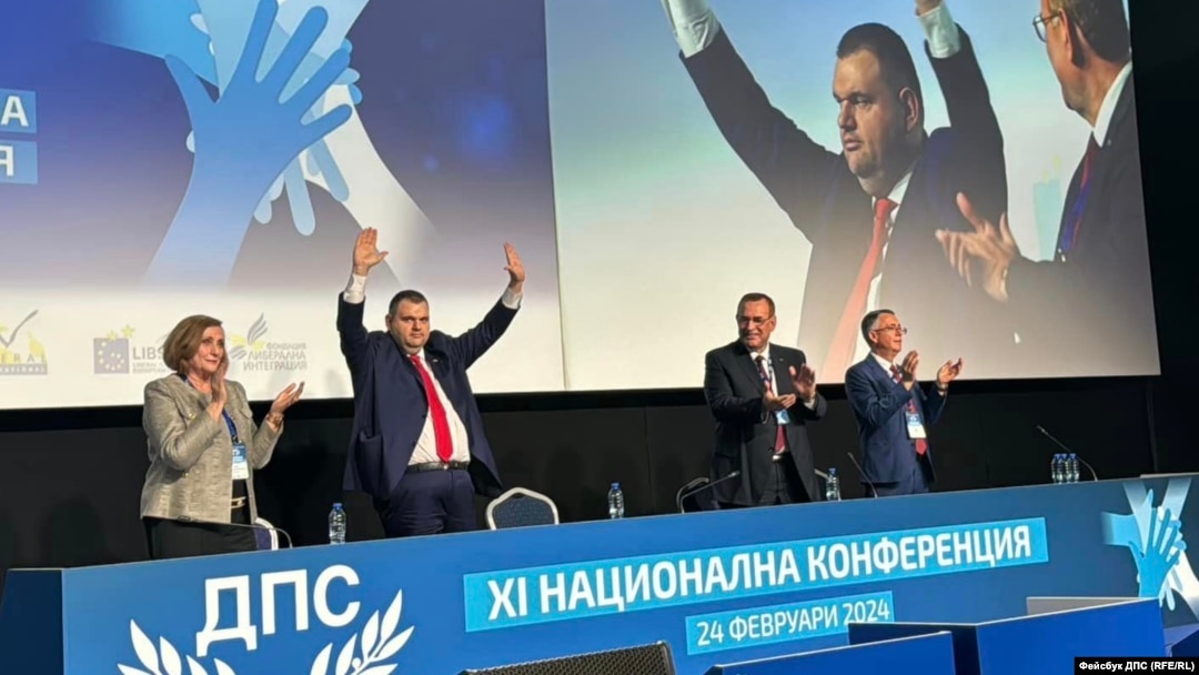 Delyan Peevski, a veteran member of parliament, was elected co-president of the party with Djevdet Chakarov.