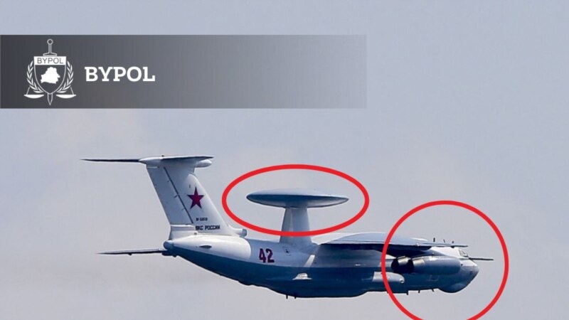 Բելառուսական ռազմական օդակայանում, ենթադրաբար, ԱԹՍ-ի հարվածից վնասվել է ռուսական հետախուզական ինքնաթիռը 