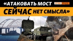 Украина системно уничтожает ПВО, РЛС и флот РФ в Крыму (відео)