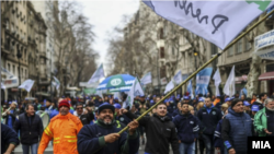 илустрација