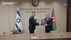 Իսրայելն ու Ադրբեջանը «ընդհանուր դժվարությունների դեմ միասնական և հզոր ճակատ» են փնտրում. Էլի Քոհեն