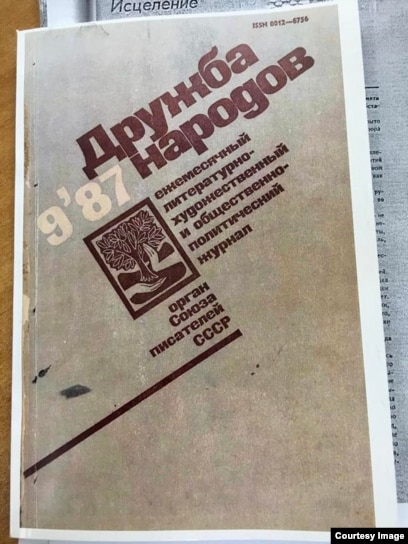 Арсеньев жезөкшелерінің телефондары