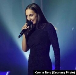 Ксенія Тану