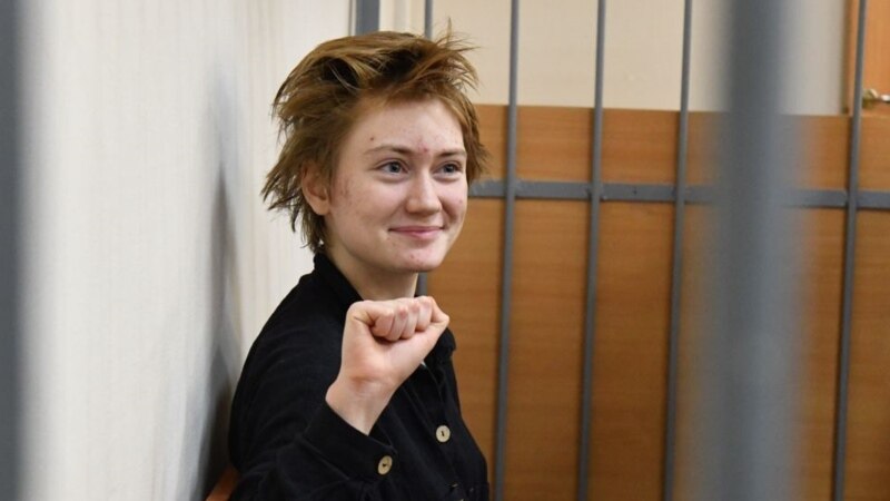 „ჩვენი ჟანა დარკი“ - პატიმრობა ტარას შევჩენკოს „ანდერძის“ ციტირებისთვის