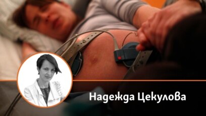 Колко родилки умират годишно в България Трудно е да се