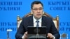Kyrgyz President Sadyr Japarov has defended the new law.