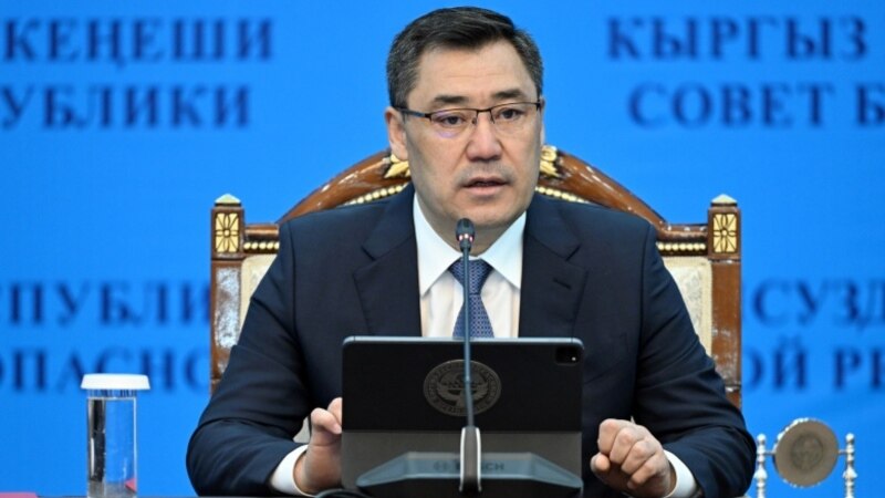 Kyrgyz President Signs Law On Legalization Of 'Shadow Capital'