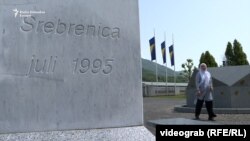 Memorijalni centar u Potočarima, juli 2023.