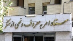 دبیر این ستاد تهدید کرده است که استعفا می‌کند