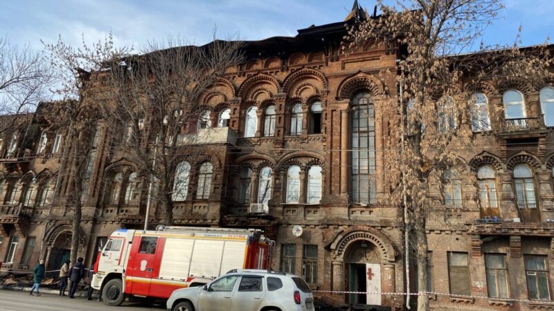 В Самаре начали расследование пожара в Доме Челышева