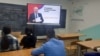 «В школе внедряется милитаризация». Как российских учителей привлекают к пропаганде войны