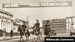 Харків наприкінці серпня 1943 року