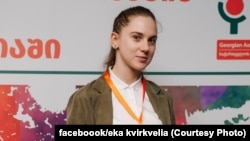 ექიმი ეკა კვირკველია