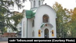 Церковь-часовня Дмитрия Донского в Тюмени.