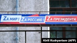 უკრაინის წინააღმდეგ ომის მხარდაჭერის სიმბოლოდ ქცეული Z-იანი, პროპაგანდისტული ლოზუნგები ბრიანსკში