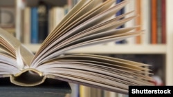 Ілюстрацыйнае фота