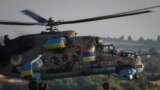 Ударный вертолет Ми-24 ВСУ во время учений на севере Украины. 1 июня 2023 года