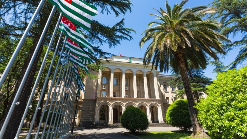 В Абхазии заявили, что пресекут условия для «цветной революции»