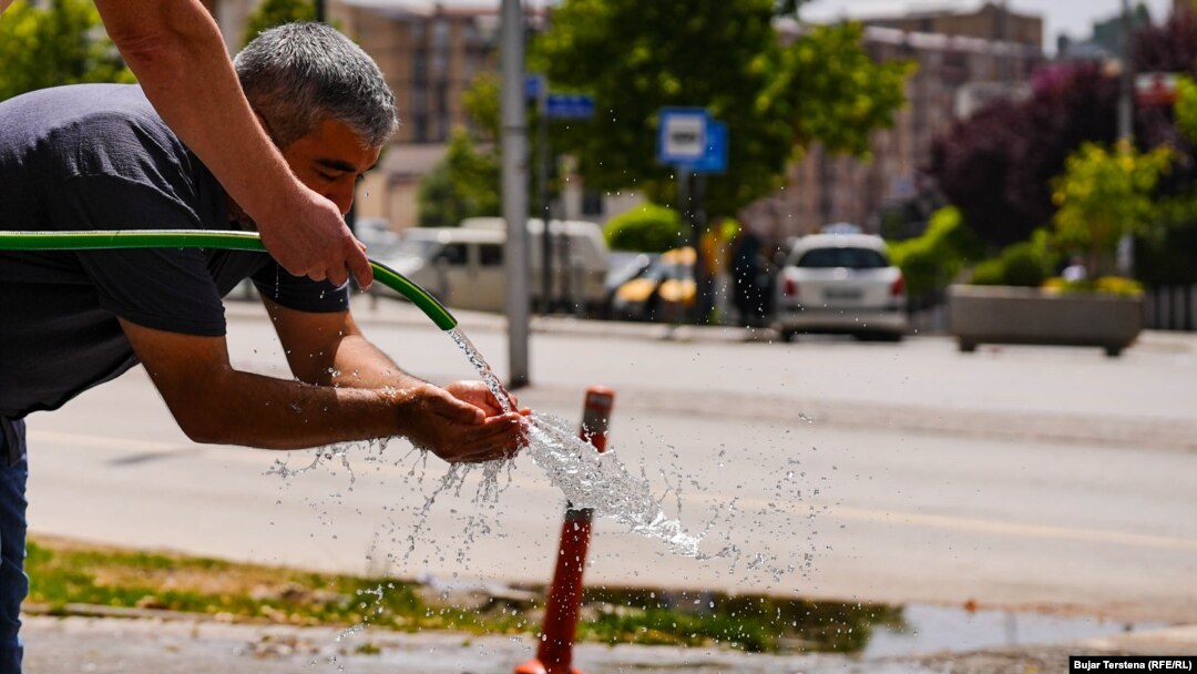 илустрација