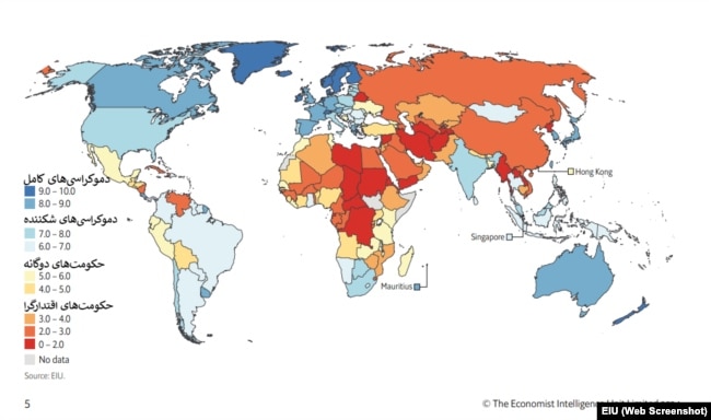 نقشۀ شاخص دموکراسی در جهان در سال ۲۰۲۳