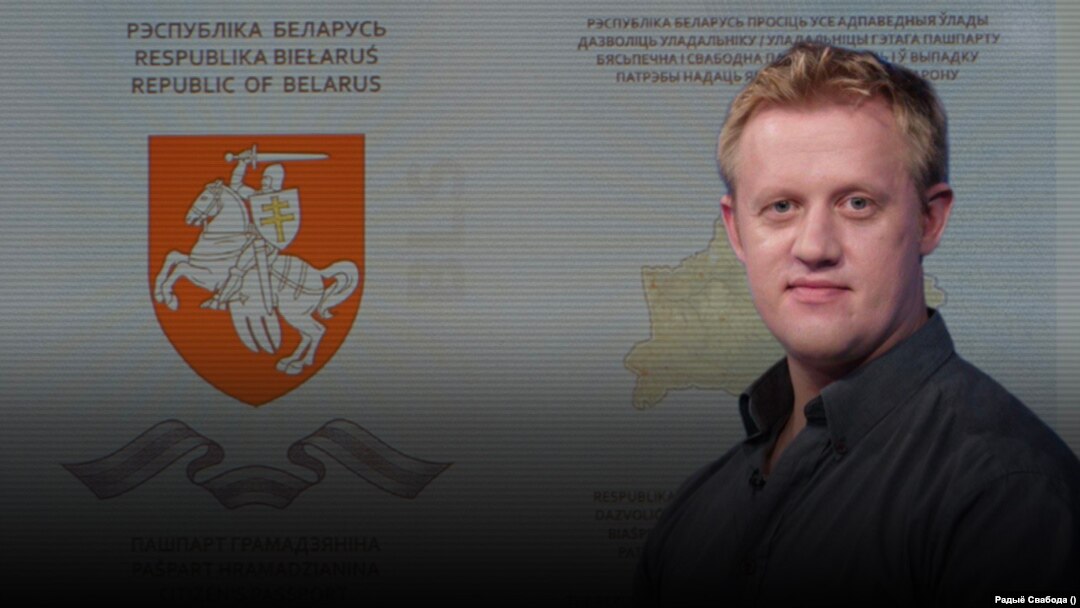 Станіслаў Івашкевіч