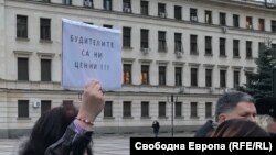 Кадър от демонстрациите в защита на уволнения режисьор Александър Морфов