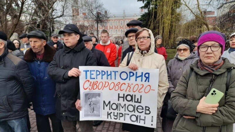 В Ульяновске около 100 человек вышли на митинг против застройки территории Суворовского училища 