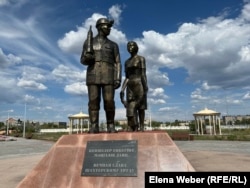 Монумент шахтёрам в парке города Шахтинска