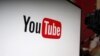 Логотип відеохостингу YouTube