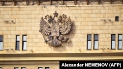 Здание Министерства обороны России в Москве (иллюстративное фото)