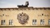 В Росії заявили про «спробу атаки безпілотника» в Московській області