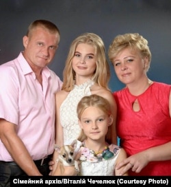 Сімейне фото родини Чечелюк