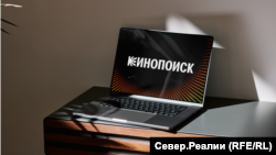 Иллюстративное фото