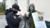 „Виновен сум“: Руски антивоен активист обвинет за „дискредитација“ на Армијата