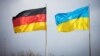 Міноборони Німеччини повідомило про новий пакет військової допомоги для України