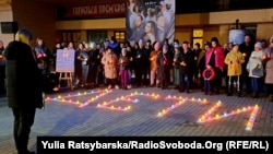 Пам’ять загиблих вшанували хвилиною мовчання