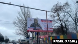 Реклама российской армии в оккупированном Мелитополе. Украина, 2024 год