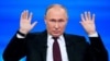 Путин назвал атаку на Белгород "терактом"