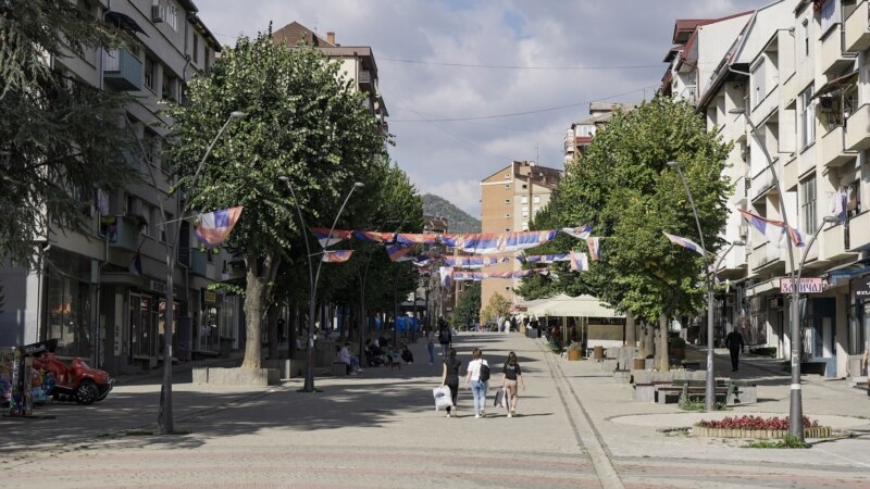 Kosovskom MUP-u dodeljena parcela u Severnoj Mitrovici na kojoj su institucije Srbije 
