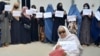 تجمع اعتراضی زنان در بلخ؛ "آموزش و اشتغال را عیدی دهید" 
