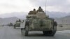 Республика Афганистан. Вывод колонны бронетехники из Афганистана в соответствии с Женевскими соглашениями. 14 апреля 1988 г.