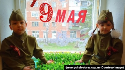 Голи аналары сорады және