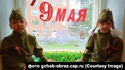 Акция "Окно победы" в детских учреждениях в российских Чебоксарах